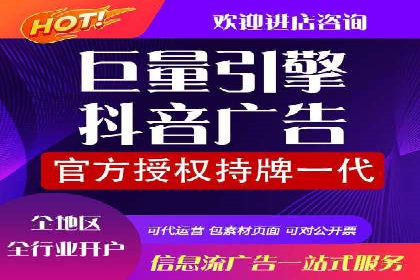 百度推广案例：精准营销助力企业拓展海外市场